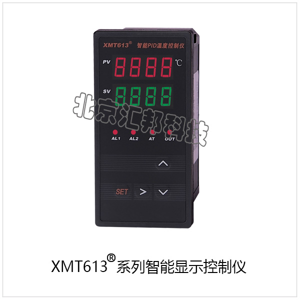 XMT613内頁.jpg